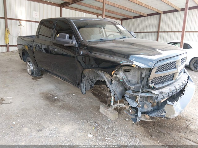 Продаж на аукціоні авто 2014 Ram 1500 Express, vin: 3C6RR7KT6EG270910, номер лоту: 45729725