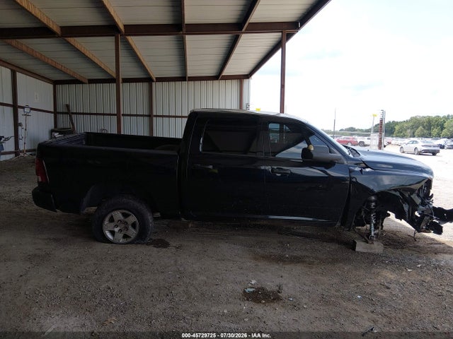 Продажа на аукционе авто 2014 Ram 1500 Express, vin: 3C6RR7KT6EG270910, номер лота: 45729725