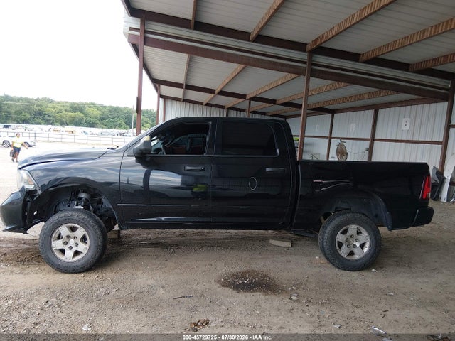 Продажа на аукционе авто 2014 Ram 1500 Express, vin: 3C6RR7KT6EG270910, номер лота: 45729725