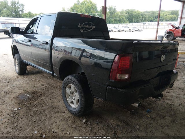 Продажа на аукционе авто 2014 Ram 1500 Express, vin: 3C6RR7KT6EG270910, номер лота: 45729725