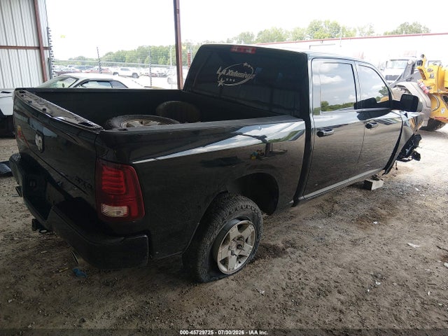 Продажа на аукционе авто 2014 Ram 1500 Express, vin: 3C6RR7KT6EG270910, номер лота: 45729725