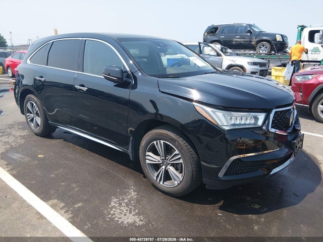 Продажа на аукционе авто 2017 Acura Mdx, vin: 5FRYD4H34HB036007, номер лота: 45729757