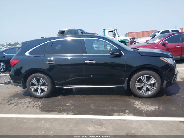 Продажа на аукционе авто 2017 Acura Mdx, vin: 5FRYD4H34HB036007, номер лота: 45729757