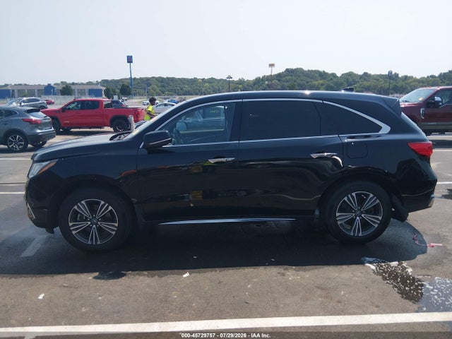 Продажа на аукционе авто 2017 Acura Mdx, vin: 5FRYD4H34HB036007, номер лота: 45729757