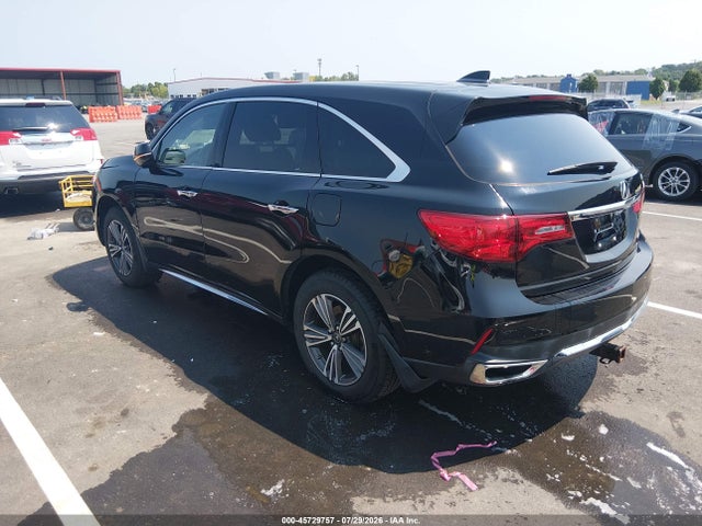 Продажа на аукционе авто 2017 Acura Mdx, vin: 5FRYD4H34HB036007, номер лота: 45729757