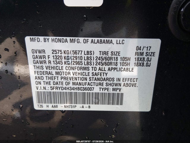 Продажа на аукционе авто 2017 Acura Mdx, vin: 5FRYD4H34HB036007, номер лота: 45729757