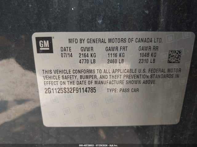 2015 Chevrolet Impala 2lt მანქანა იყიდება აუქციონზე, vin: 2G1125S32F9114785, აუქციონის ნომერი: 45729853