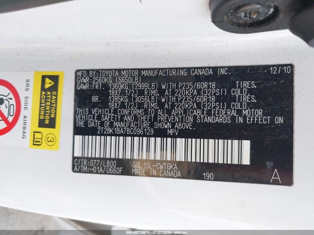 Продажа на аукционе авто 2011 Lexus Rx 350, vin: 2T2BK1BA7BC096129, номер лота: 45729878