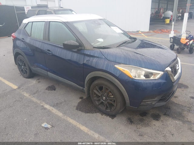 2020 Nissan Kicks Sv Xtronic Cvt მანქანა იყიდება აუქციონზე, vin: 3N1CP5CV8LL479260, აუქციონის ნომერი: 45729879