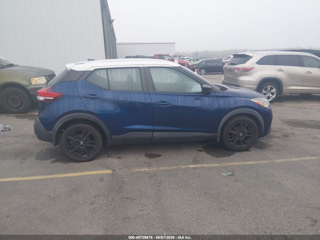 2020 Nissan Kicks Sv Xtronic Cvt მანქანა იყიდება აუქციონზე, vin: 3N1CP5CV8LL479260, აუქციონის ნომერი: 45729879