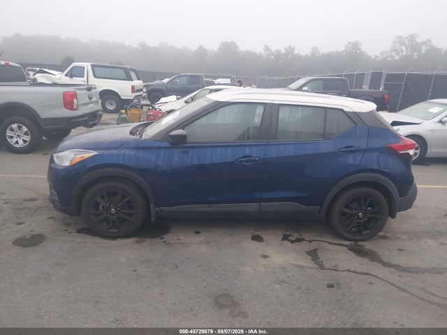 2020 Nissan Kicks Sv Xtronic Cvt მანქანა იყიდება აუქციონზე, vin: 3N1CP5CV8LL479260, აუქციონის ნომერი: 45729879