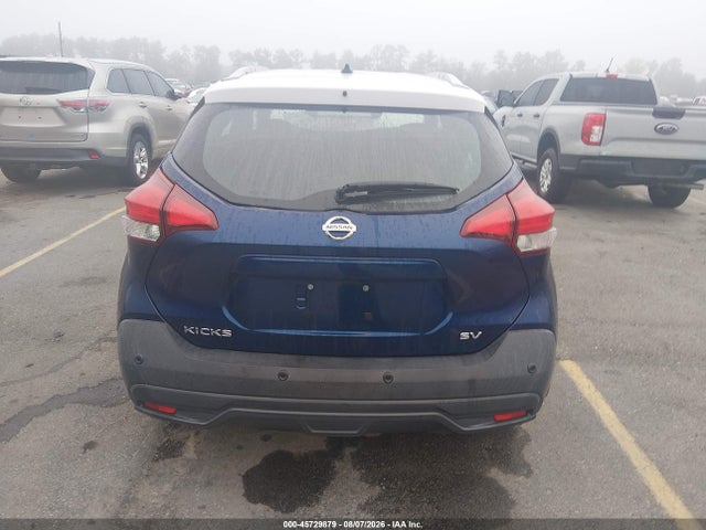 2020 Nissan Kicks Sv Xtronic Cvt მანქანა იყიდება აუქციონზე, vin: 3N1CP5CV8LL479260, აუქციონის ნომერი: 45729879
