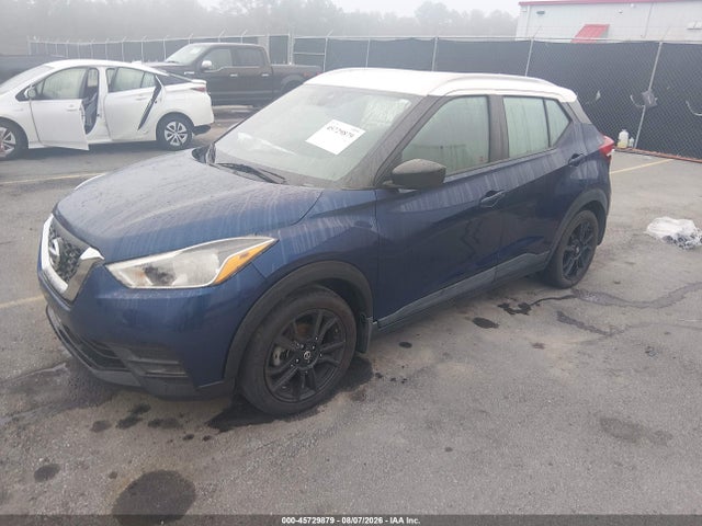 2020 Nissan Kicks Sv Xtronic Cvt მანქანა იყიდება აუქციონზე, vin: 3N1CP5CV8LL479260, აუქციონის ნომერი: 45729879