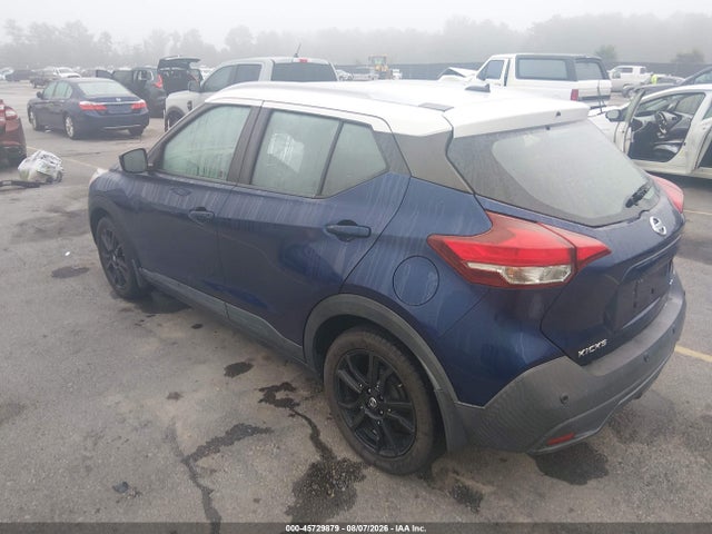 2020 Nissan Kicks Sv Xtronic Cvt მანქანა იყიდება აუქციონზე, vin: 3N1CP5CV8LL479260, აუქციონის ნომერი: 45729879