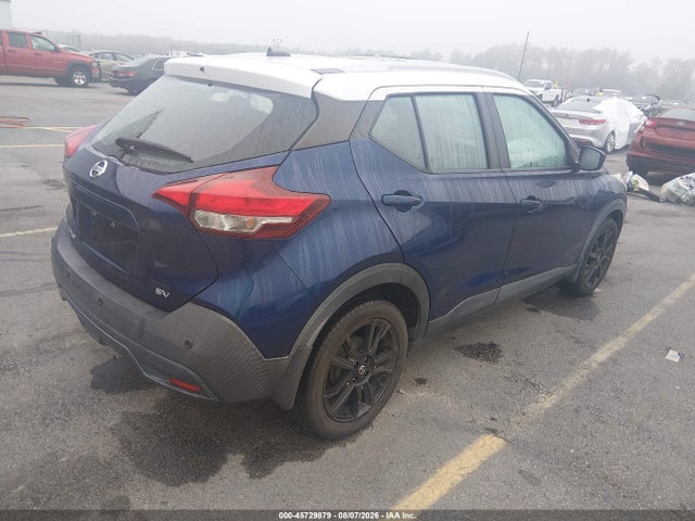 2020 Nissan Kicks Sv Xtronic Cvt მანქანა იყიდება აუქციონზე, vin: 3N1CP5CV8LL479260, აუქციონის ნომერი: 45729879