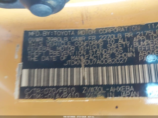 Продаж на аукціоні авто 2010 Toyota Prius Iii, vin: JTDKN3DU7A0082027, номер лоту: 45729888