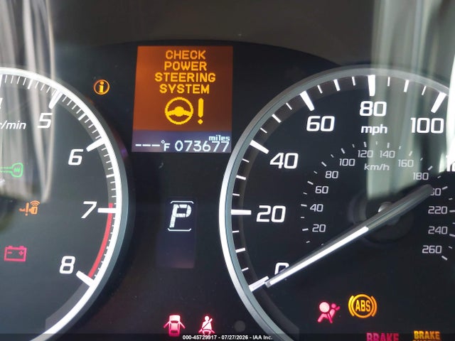 2018 Acura Ilx Special Edition მანქანა იყიდება აუქციონზე, vin: 19UDE2F48JA003380, აუქციონის ნომერი: 45729917