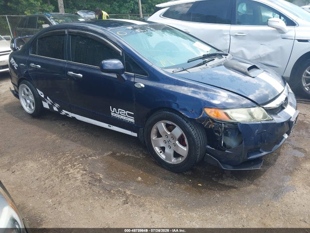 Aukcja sprzedaży 2006 Honda Civic Lx, vin: 1HGFA15536L149707, numer aukcji: 45729949