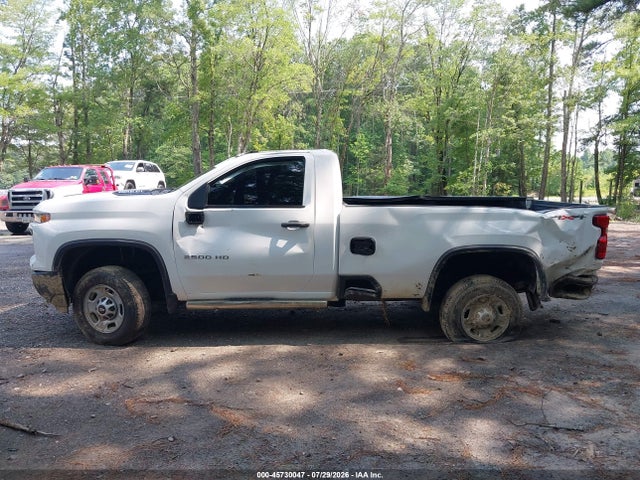 2025 Chevrolet Silverado 2500hd 4wd  Long Bed Work Truck მანქანა იყიდება აუქციონზე, vin: 1GC3KLE77SF186165, აუქციონის ნომერი: 45730047