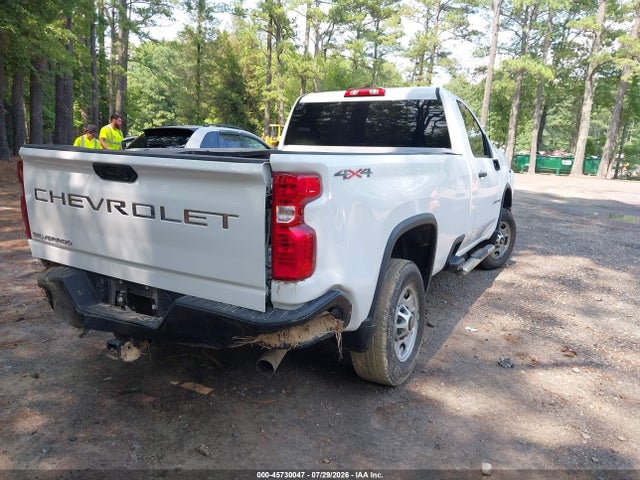 2025 Chevrolet Silverado 2500hd 4wd  Long Bed Work Truck მანქანა იყიდება აუქციონზე, vin: 1GC3KLE77SF186165, აუქციონის ნომერი: 45730047