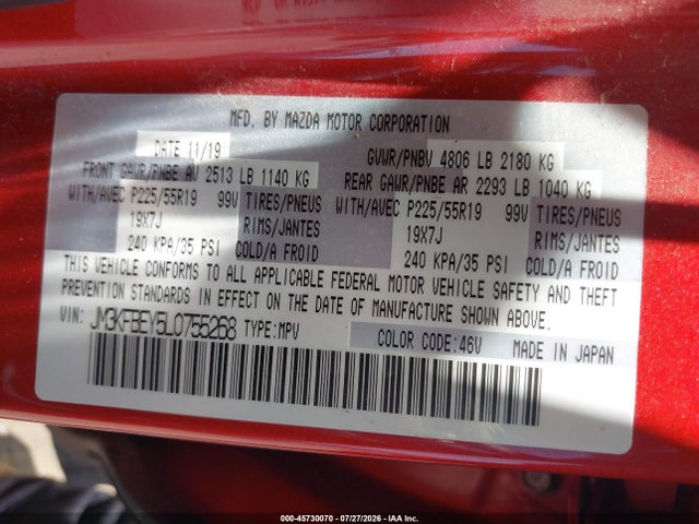 JM3KFBEY5L0755268 Mazda Cx-5 Signature