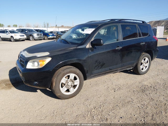 2007 Toyota Rav4 მანქანა იყიდება აუქციონზე, vin: JTMZD33V576033152, აუქციონის ნომერი: 45730181