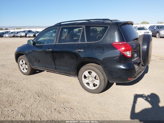 2007 Toyota Rav4 მანქანა იყიდება აუქციონზე, vin: JTMZD33V576033152, აუქციონის ნომერი: 45730181