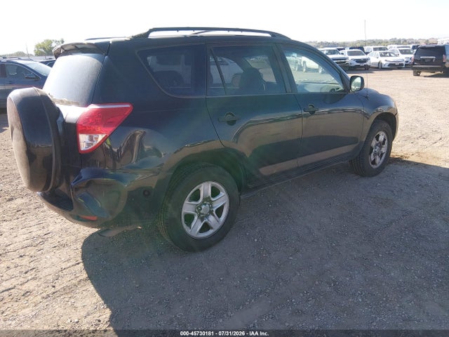 2007 Toyota Rav4 მანქანა იყიდება აუქციონზე, vin: JTMZD33V576033152, აუქციონის ნომერი: 45730181