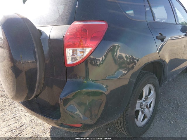 2007 Toyota Rav4 მანქანა იყიდება აუქციონზე, vin: JTMZD33V576033152, აუქციონის ნომერი: 45730181
