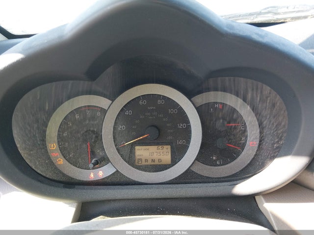 2007 Toyota Rav4 მანქანა იყიდება აუქციონზე, vin: JTMZD33V576033152, აუქციონის ნომერი: 45730181