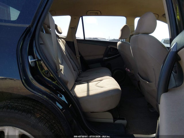 2007 Toyota Rav4 მანქანა იყიდება აუქციონზე, vin: JTMZD33V576033152, აუქციონის ნომერი: 45730181