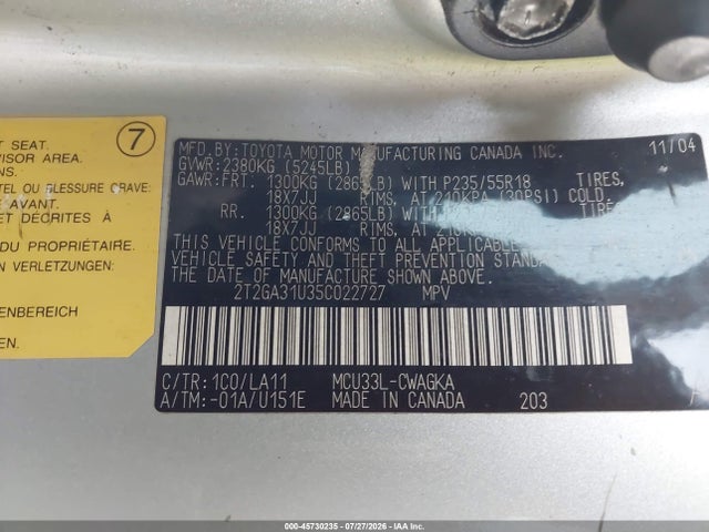 2005 Lexus Rx 330 მანქანა იყიდება აუქციონზე, vin: 2T2GA31U35C022727, აუქციონის ნომერი: 45730235