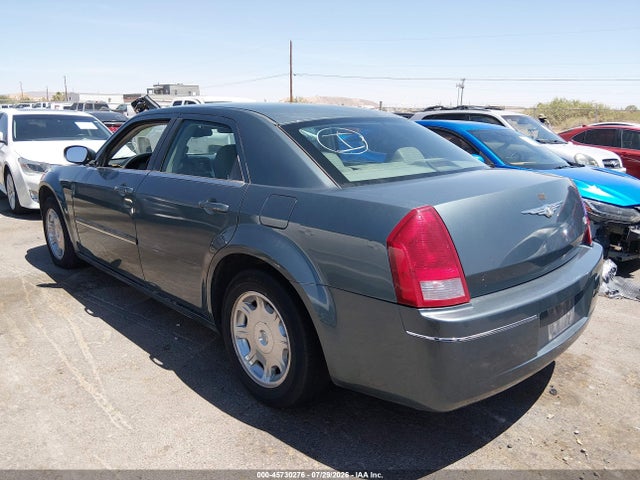 Aukcja sprzedaży 2005 Chrysler 300 Touring, vin: 2C3AA53G95H508160, numer aukcji: 45730276