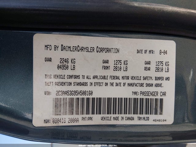 Aukcja sprzedaży 2005 Chrysler 300 Touring, vin: 2C3AA53G95H508160, numer aukcji: 45730276