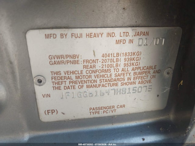 2007 Subaru Impreza 2.5i მანქანა იყიდება აუქციონზე, vin: JF1GG61647H815075, აუქციონის ნომერი: 45730282