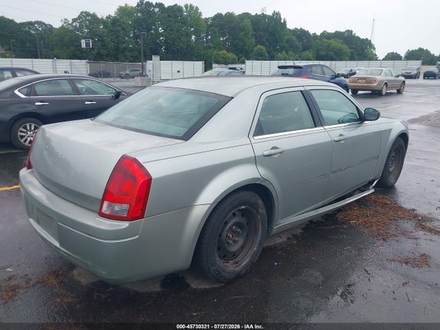 Aukcja sprzedaży 2005 Chrysler 300, vin: 2C3JA43R95H664405, numer aukcji: 45730321