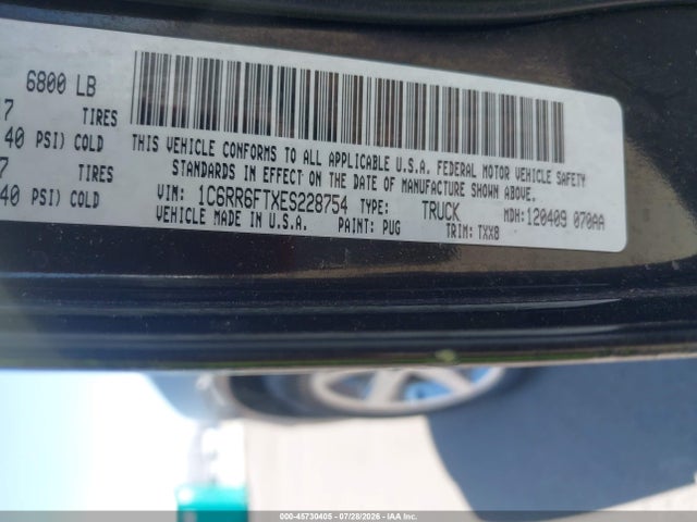 2014 Ram 1500 Tradesman მანქანა იყიდება აუქციონზე, vin: 1C6RR6FTXES228754, აუქციონის ნომერი: 45730405