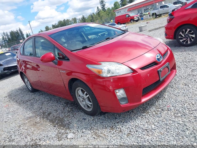 2010 Toyota Prius Iii მანქანა იყიდება აუქციონზე, vin: JTDKN3DUXA0165578, აუქციონის ნომერი: 45730452