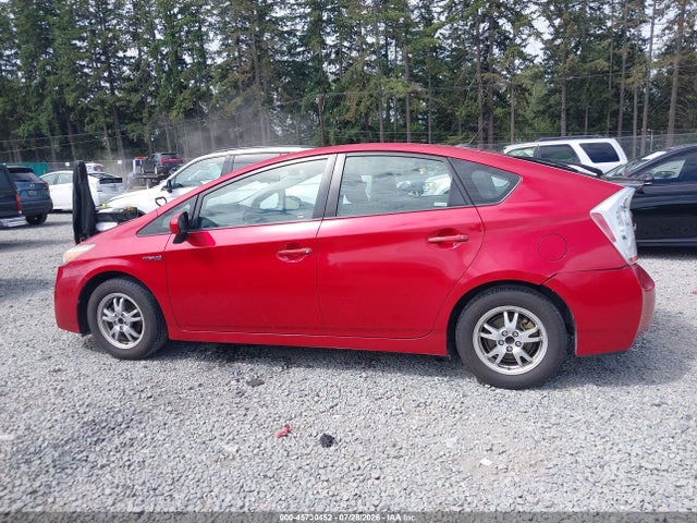 2010 Toyota Prius Iii მანქანა იყიდება აუქციონზე, vin: JTDKN3DUXA0165578, აუქციონის ნომერი: 45730452
