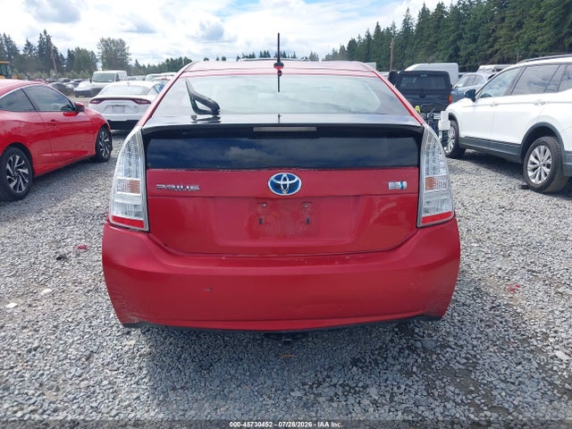 2010 Toyota Prius Iii მანქანა იყიდება აუქციონზე, vin: JTDKN3DUXA0165578, აუქციონის ნომერი: 45730452