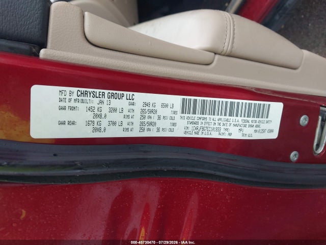 1C4RJFBG7EC101933 Jeep Grand Cherokee Limited