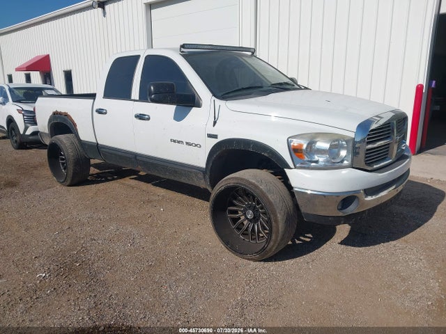 Продаж на аукціоні авто 2007 Dodge Ram 1500 St/slt, vin: 1D7HU18287J571622, номер лоту: 45730690