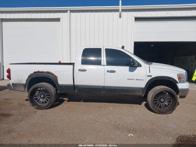 Продажа на аукционе авто 2007 Dodge Ram 1500 St/slt, vin: 1D7HU18287J571622, номер лота: 45730690