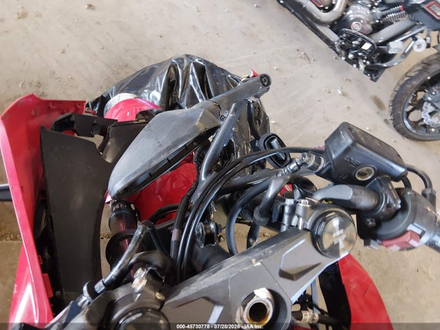 Honda CBR650 R 2024 MLHRH155XR5000630 Image 7