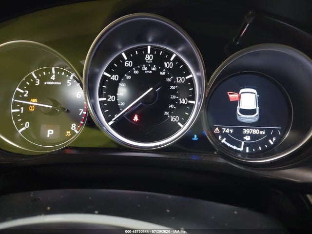 2024 Mazda Cx-5 2.5 S Select მანქანა იყიდება აუქციონზე, vin: JM3KFBBL5R0431755, აუქციონის ნომერი: 45730844