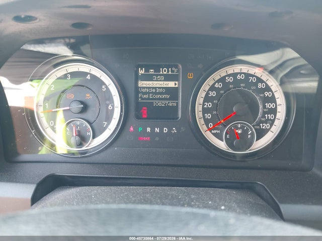 45730864 :رقم المزاد ، 3C6JR6AT7HG572879 vin ، 2017 Ram 1500 Express  4x2 6'4 Box مزاد بيع
