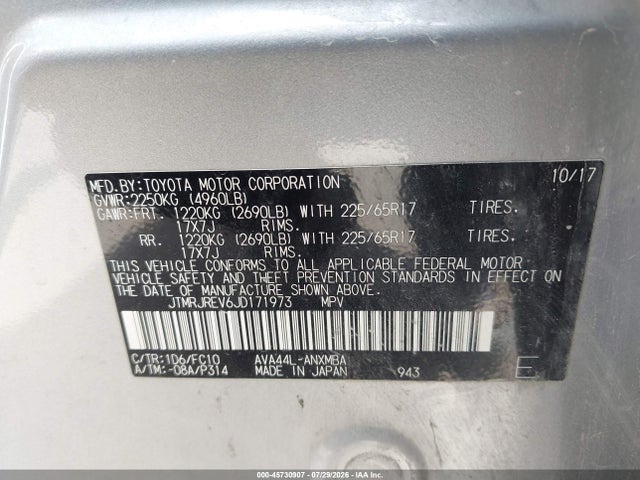 Aukcja sprzedaży 2018 Toyota Rav4 Hybrid Xle, vin: JTMRJREV6JD171973, numer aukcji: 45730907