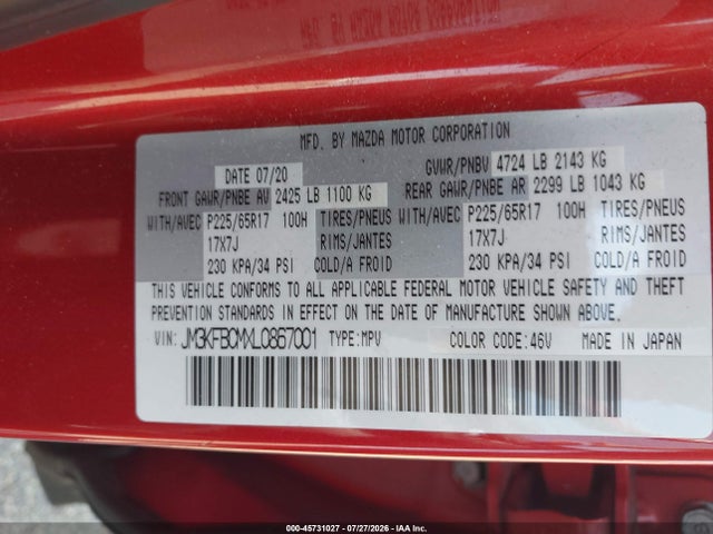 Продажа на аукционе авто 2020 Mazda Cx-5 Touring, vin: JM3KFBCMXL0867001, номер лота: 45731027