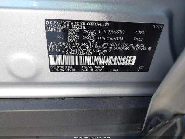 JTMEWRFV0LD541638 Toyota Rav4 Hybrid Xse