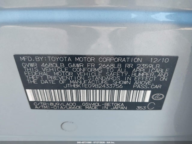 45731069 :رقم المزاد ، JTHBK1EG9B2433756 vin ، 2011 Lexus Es 350 مزاد بيع